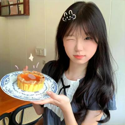 炎与女